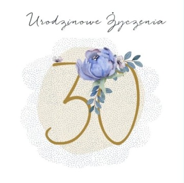 Листівка Swarovski квадрат CL4530_PO День народження 30