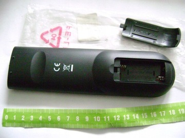 Cabletech KM ДИСТАНЦИОННЫЙ