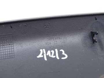 KRYT ZÁSLEPKA STŘEŠNÍ NOSIČ LEVÝ ZADNÍ SKODA YETI I 1 5L 5L0860149