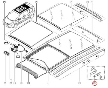 Люк RENAULT KOLEOS I, LAGUNA III MEGANE III SCENIC III 4 шт.