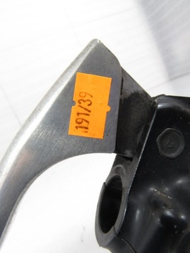 Рукоятка рычага сцепления Kawasaki Z 1000, 09