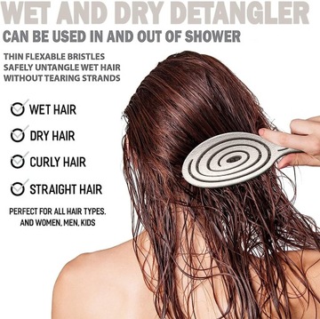 ЩЕТКА ДЛЯ ЗАДЕРЖАНИЯ ВСЕХ ВОЛОС