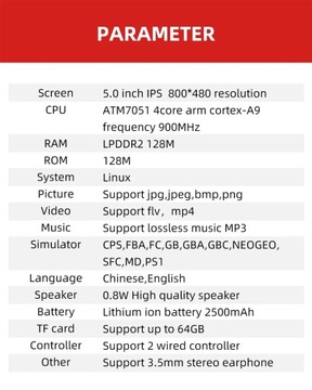Портативная игровая консоль X51, экран 5,0 дюйма, черная, 64 ГБ