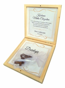 СПАСИБО крестным родителям, граверу по Причастию