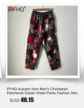 PFHQ Autumn Men's Denim Straight Leg Pants Patchwo