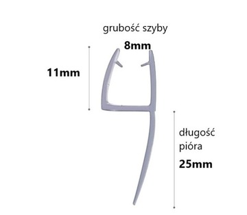 Уплотнитель для душевой кабины перо 8мм 200см
