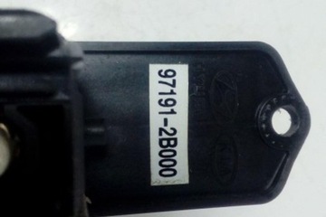 CHLADIČ ELEKTRICKÉ RADIÁTORU HYUNDAI SANTA FE II (CM) 971912B000