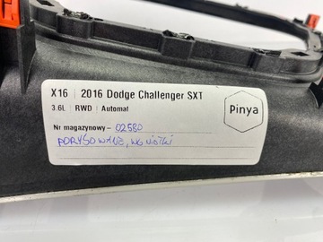 Каркас центрального тоннеля, декор Dodge Challenger 2015+ США