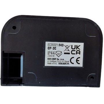 PIR датчик движения и сумерек 180° 12м IP44 Черный