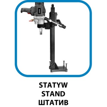СВЕРЛО С ГРАФИТОВЫМ АЛМАЗОМ 2200W 58G540