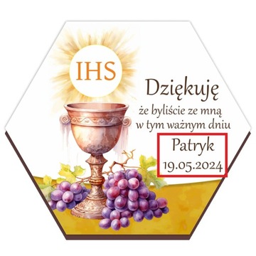 Благодарственное письмо для гостей Первого Причастия, именной магнит.