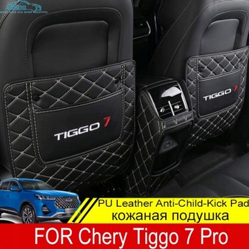 Chery Tiggo 7 Pro Skórzane zestawy ochraniaczy