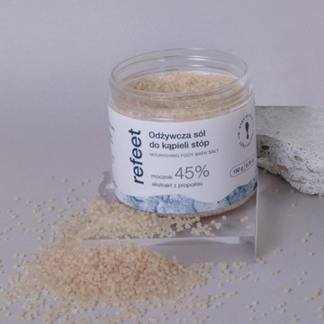 СОЛЬ ДЛЯ ВАННЫ ДЛЯ НОГ С МОЧЕВИНОЙ 45% Прополис УВЛАЖНЯЮЩИЙ РАССЛАБЛЯЮЩИЙ Refeet