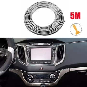 ЛЕНТА АВТО ДЕКОРАТИВНАЯ 5 метров СЕРЕБРЯНАЯ