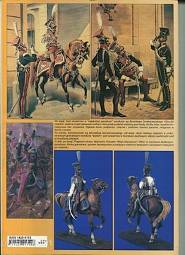 Модель Вентилятор 9/1999