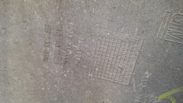 NÁRAZNÍK PŘEDNÍ OPEL SIGNUM I