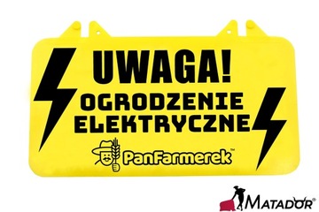 Электро овчарка 230В сеть 5Дж КРС выдра Мощный электрогенератор для собак