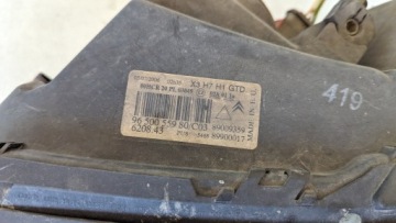 LAMPA PRZEDNIA PRZÓD LEWE CITROEN C5 I LIFT