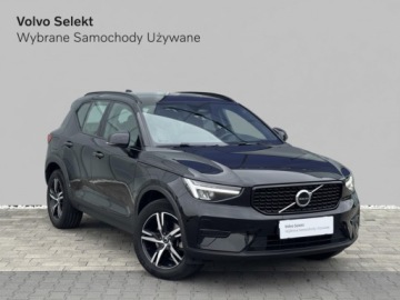 Volvo XC40 Crossover Facelifting 2.0 B3 163KM 2025 Volvo XC 40 B3 B Plus Dark | Driver Assist | Salo, zdjęcie 2