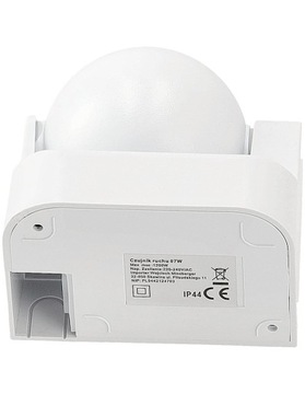 Настенный PIR-датчик движения в сумерках, уличный светодиод, детектор поверхностного монтажа, белый