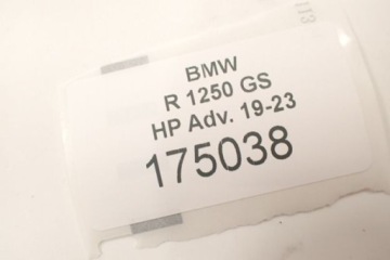 BMW R 1250 GS 0J91 K50 19- крышка бака обтекатель накладка [P].