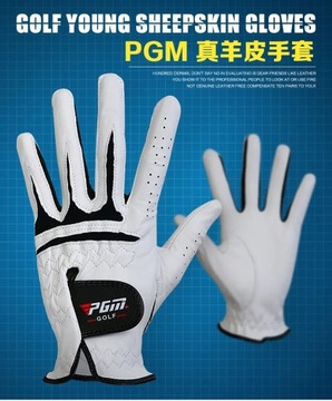 Перчатки для гольфа PGM мужские на левую и правую руку