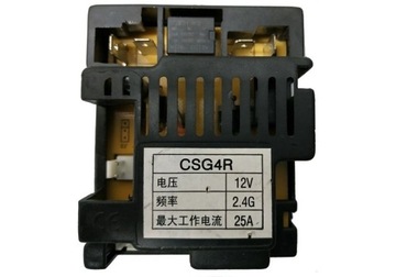 Модуль управления CSR-12T-2A 12В