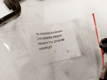 NISSAN QASHQAI I 1 J10 PANTY PANT DVEŘE PRAVÝ ZADNÍ Z11G KOMPLET