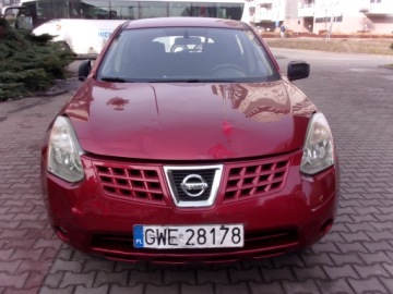 Nissan 2008 Nissan Rogue 2.5 4X4