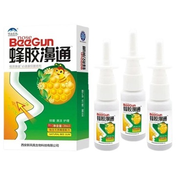 3 STZ Preparat Xian Foci Bee Gun 20 ml spray do nosa