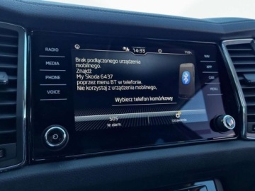 Skoda Kodiaq I SUV Facelifting 2.0 TDI SCR 150KM 2022 Skoda Kodiaq Skoda Kodiaq2.0 TDI 4x2 Ambition DSG 2.0 Diesel 149KM, zdjęcie 30