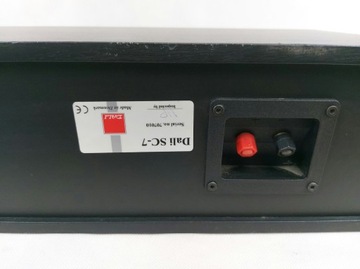 Dali SC-7 — центральный динамик