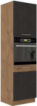 ВИГО кухонная мебель