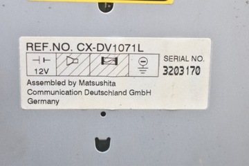 CD-ЧЕЙНДЖЕР VW BORA 01R