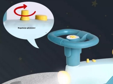 Езда на синем гравитационном мотоцикле звучит легко