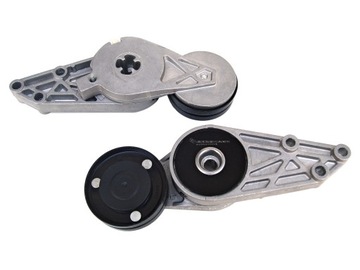 NAPINACZ PASKA AUDI A4 B5 A6 C5 VW PASSAT B5 1.8T