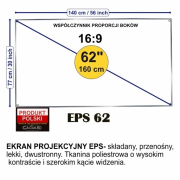 СКЛАДНОЙ ПРОЕКЦИОННЫЙ ЭКРАН HD 62 ДЮЙМА 16:9