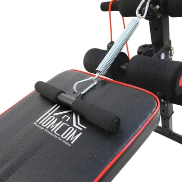 СИДЯЩАЯ СКАМЬЯ HOMCOM ABS