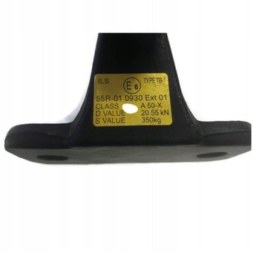 БАКСИРОВОЧНЫЙ КРЮК CITROEN JUMPER 3.5T e11