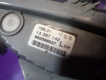 ASTRA J 4 SMĚROVKA BLIKAČ PŘEDNÍ LEVÝ 13367142