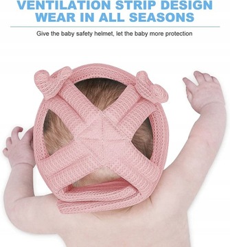 Защитный шлем для младенцев, для маленьких детей
