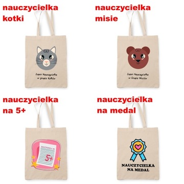 Хлопковая сумка Необычный подарок учителю на День учителя