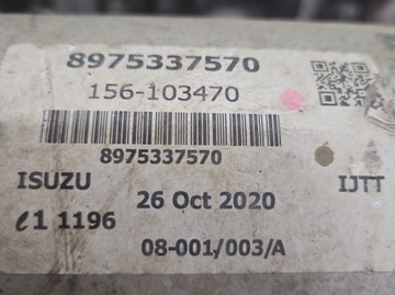 HŘÍDEL HNACÍ ZADNÍ ISUZU D-MAX III 19- 1.9 DDI