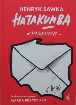 ХАТАКУМБ В ЧЕРТЕЖАХ