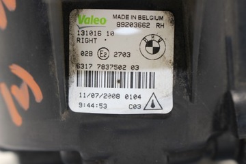 BMW 1 E87 M-PAKET HALOGEN PRAVÝ 7837502