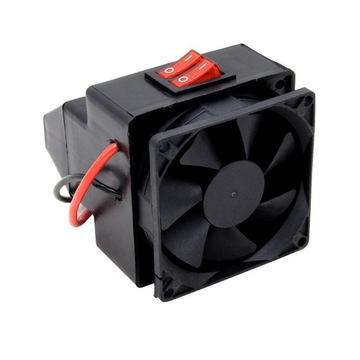MINI SAMOCHODOWA NAGRZEWNICA GRZEJNIK DMUCHAWA 12V
