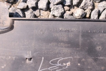 Крышка шасси левая BMW Z4 E85