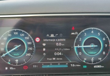 Hyundai Tucson IV SUV 1.6 T-GDI 150KM 2022 Hyundai Tucson 2022 1.6TGDI 150KM 6MT Executive 65.383km Salon Polska 1wl, zdjęcie 18