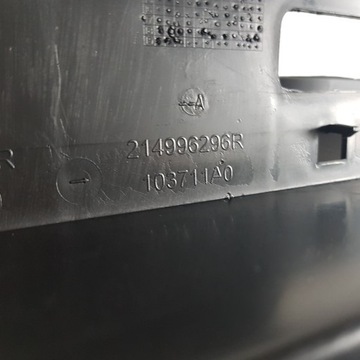 РЕШЕТКА ВОЗДУХОЗАБОРНИКА RENAULT CLIO IV, CAPTUR