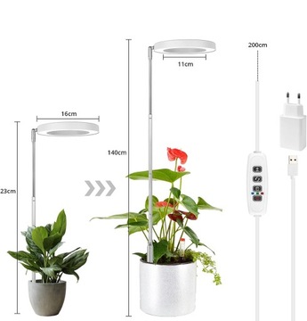 ЛАМПА ДЛЯ РОСТА РАСТЕНИЙ 72LED USB ТАЙМЕР БЕЛАЯ НОВАЯ